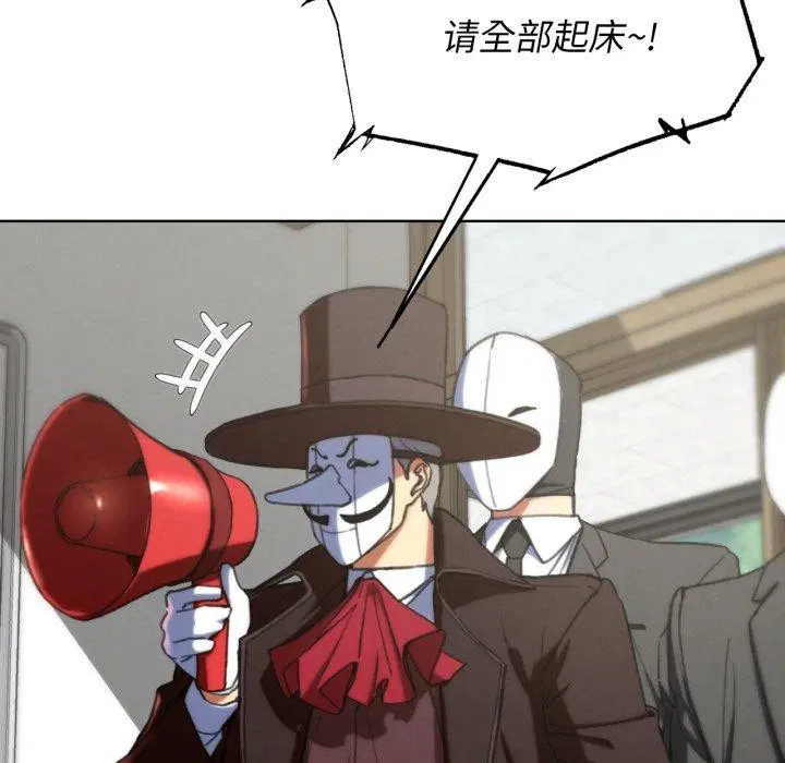 第151話