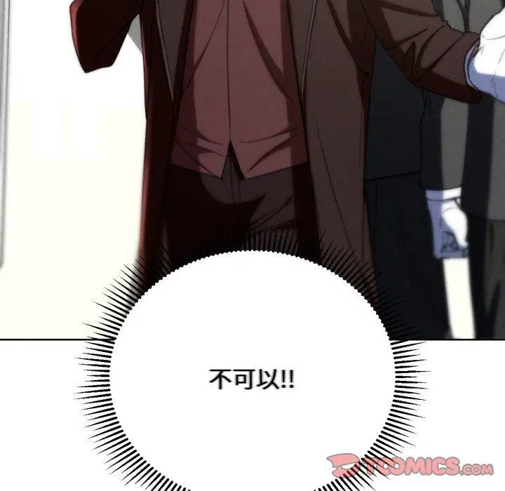 第151話