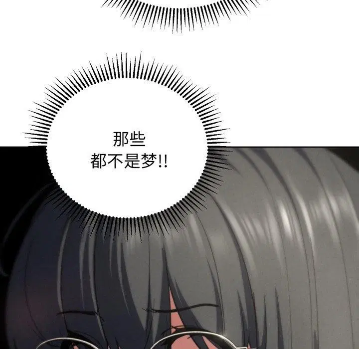 第151話