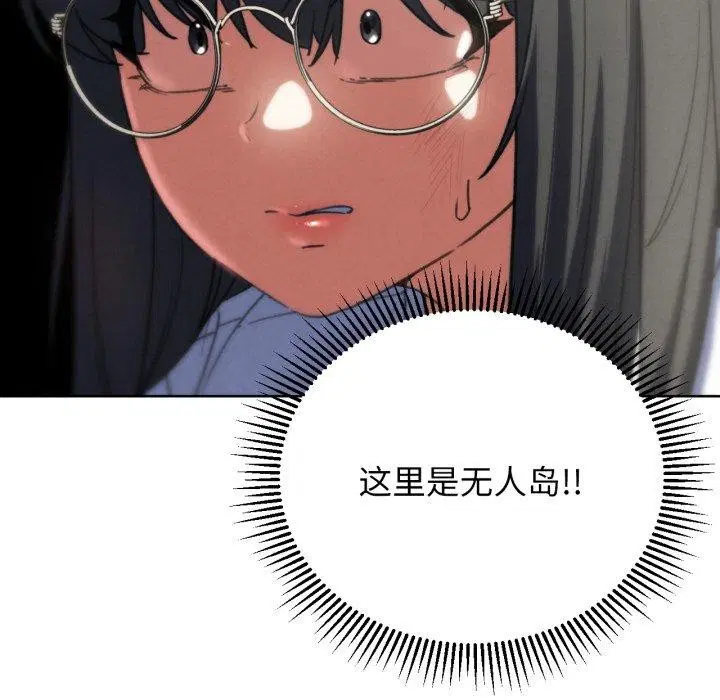 第151話
