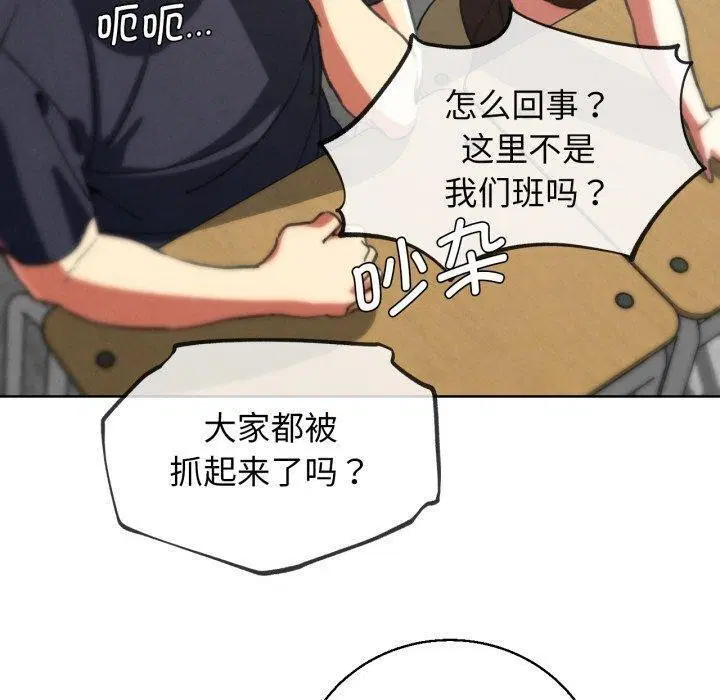 第151話