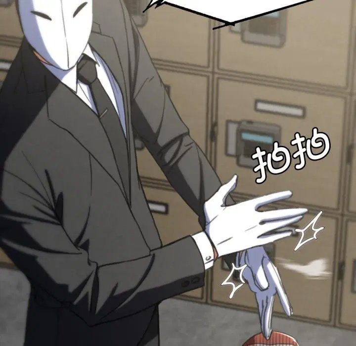第151話