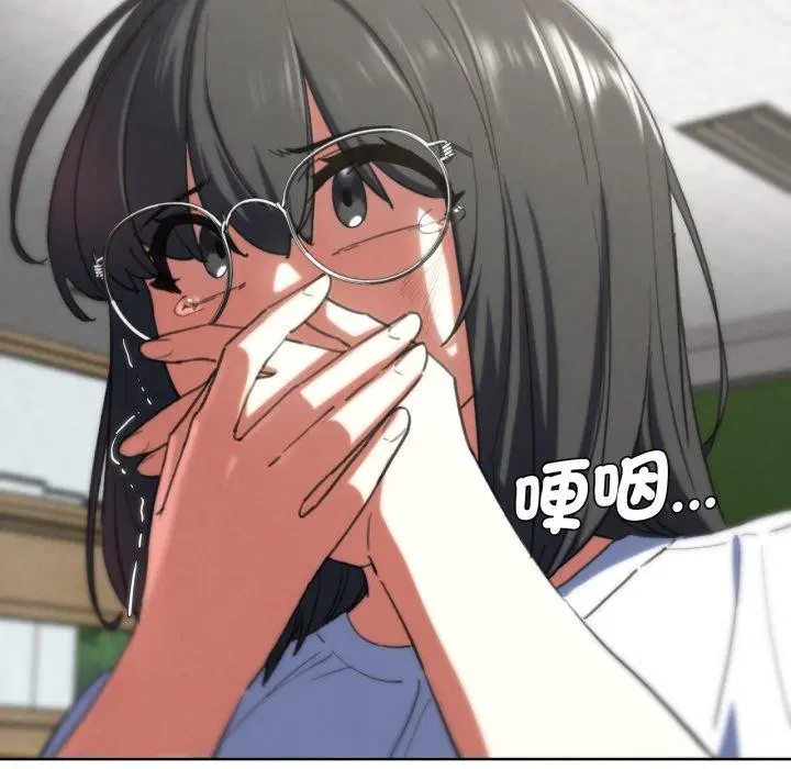 第151話