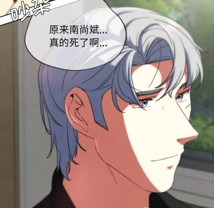 第151話