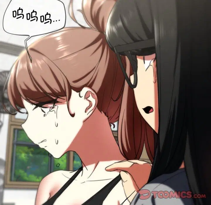 第151話
