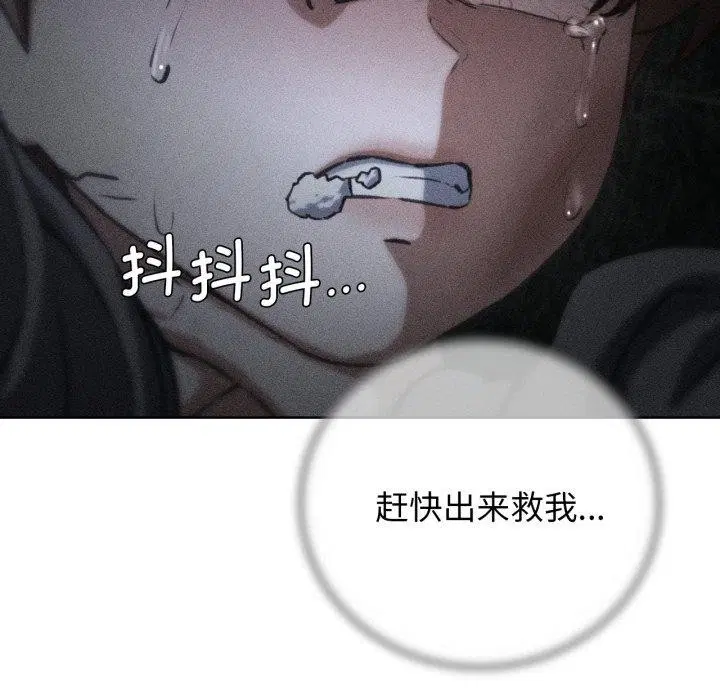 第151話