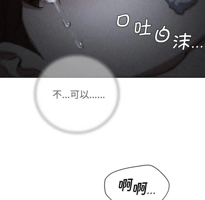 第151話