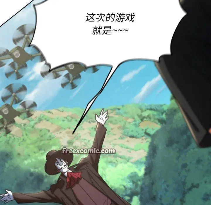 第151話