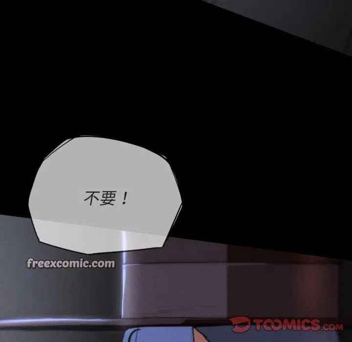 第151話
