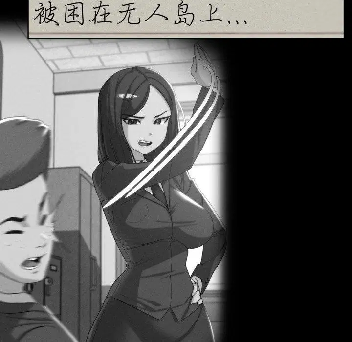 第151話