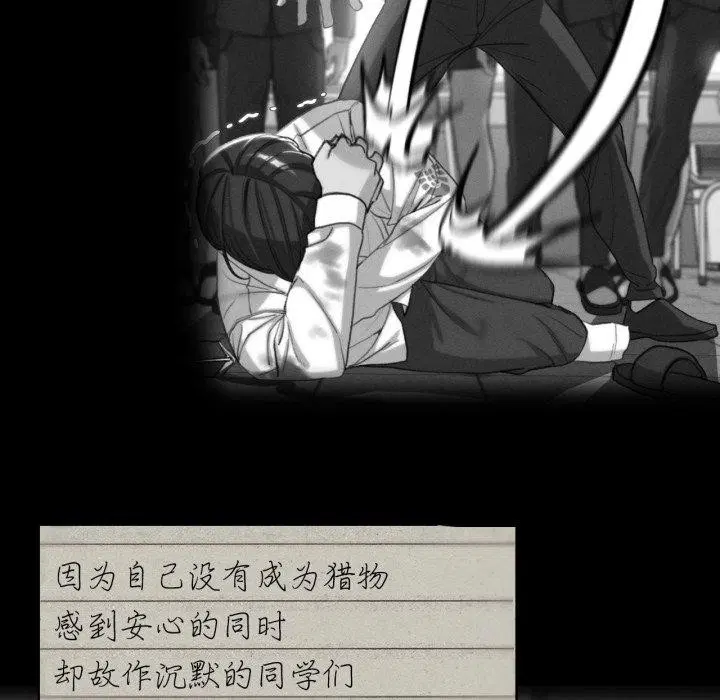 第151話