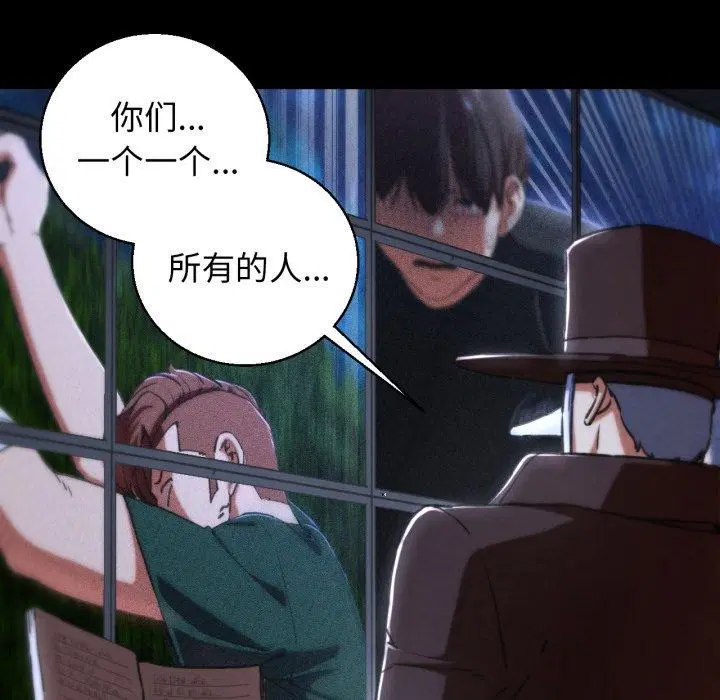 第151話