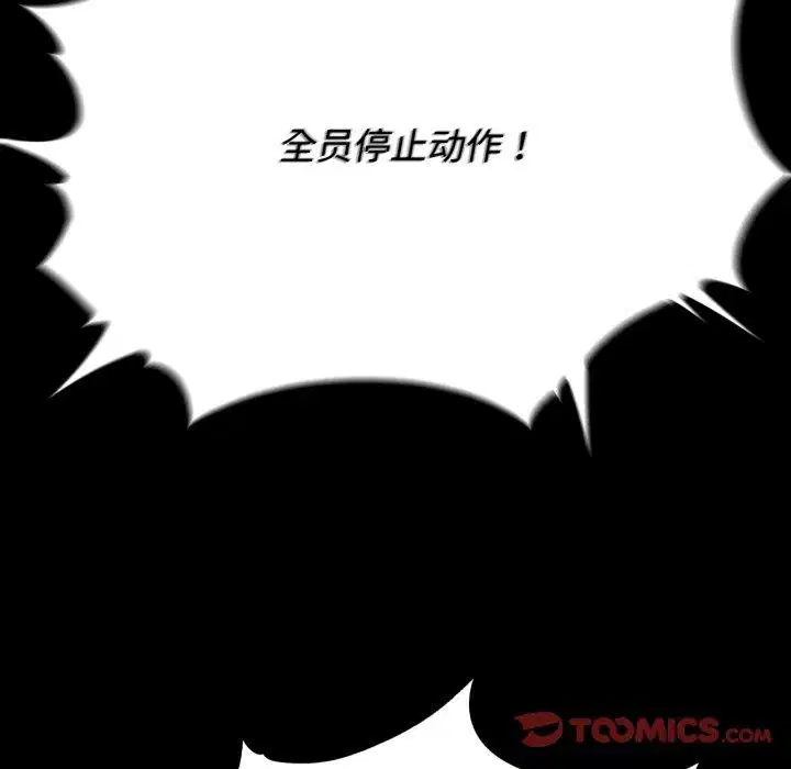 第151話