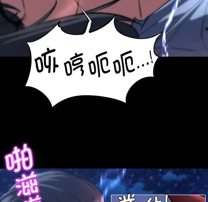 第151話