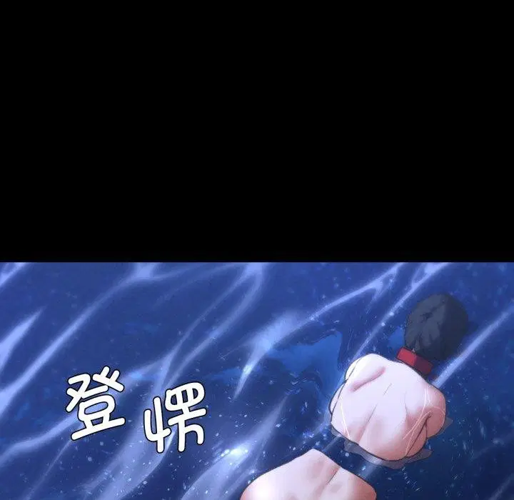 第151話