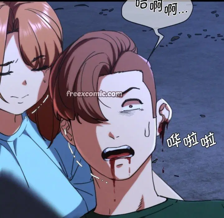 第151話