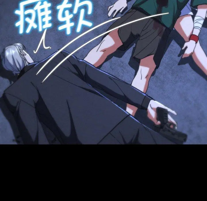 第151話