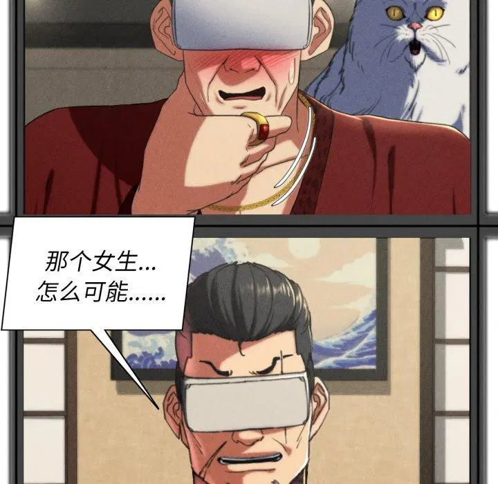 第151話