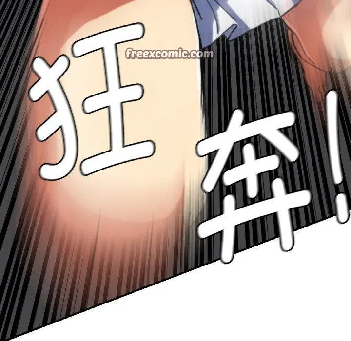 第152話