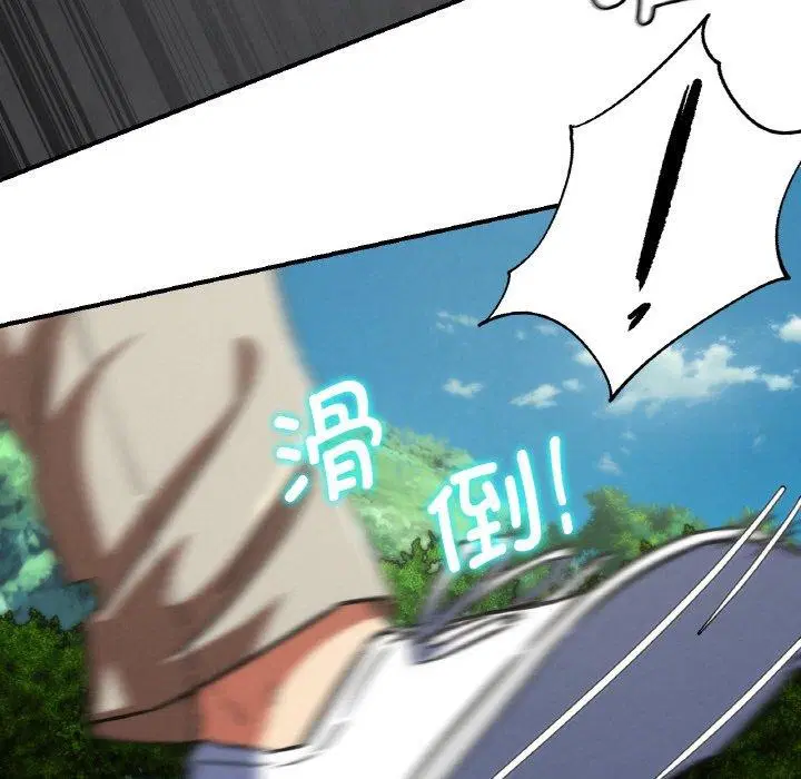 第152話