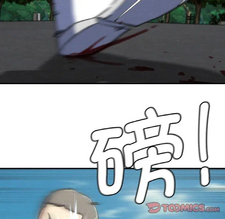 第152話