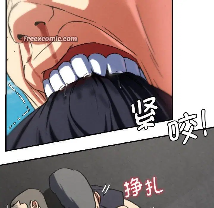 第152話