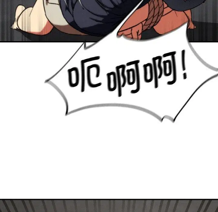 第152話