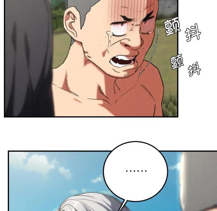 第152話