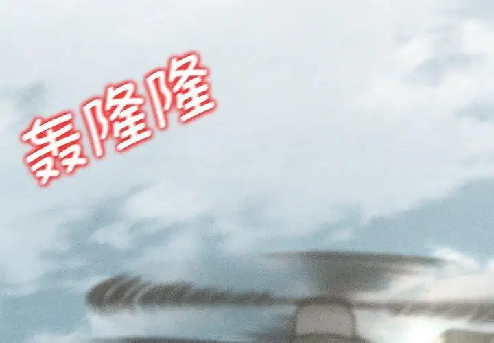 第152話