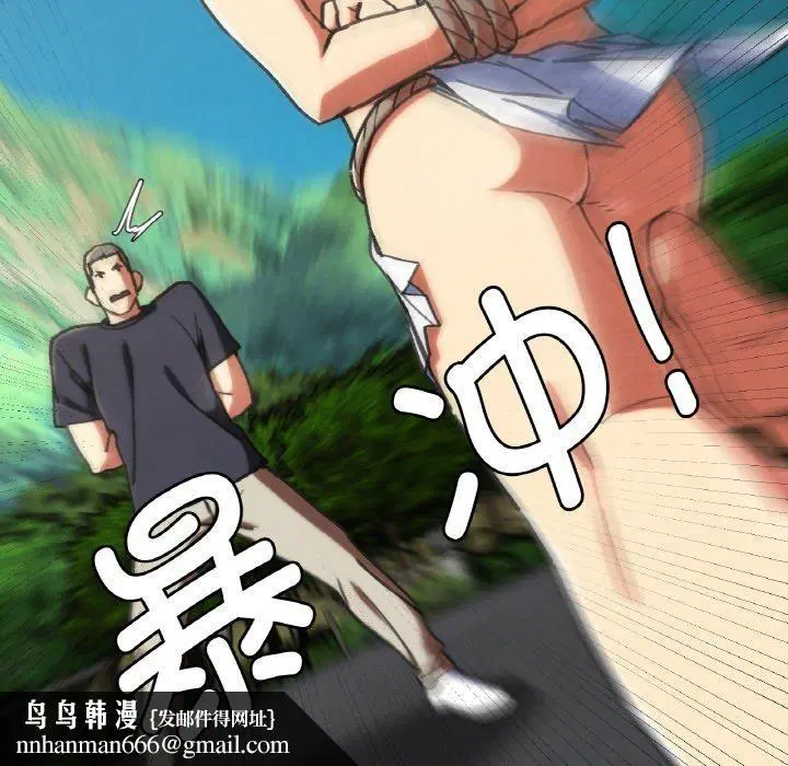 第152話