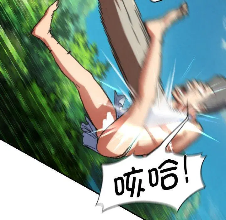 第152話