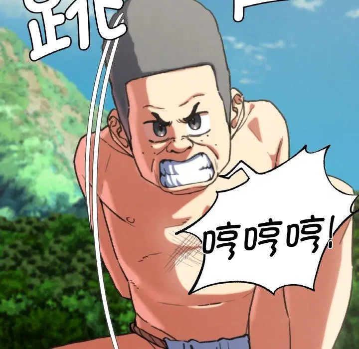 第152話