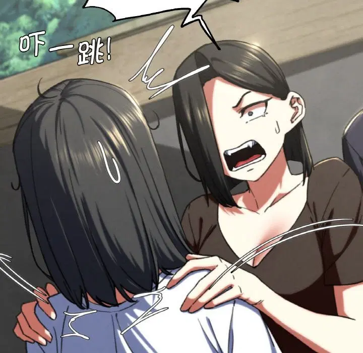 第153話