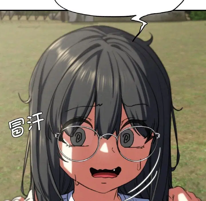 第153話