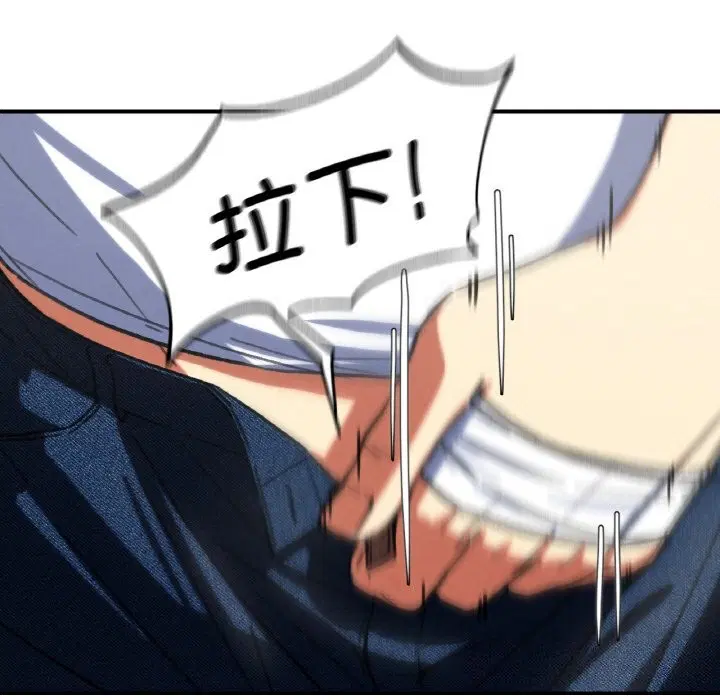 第153話