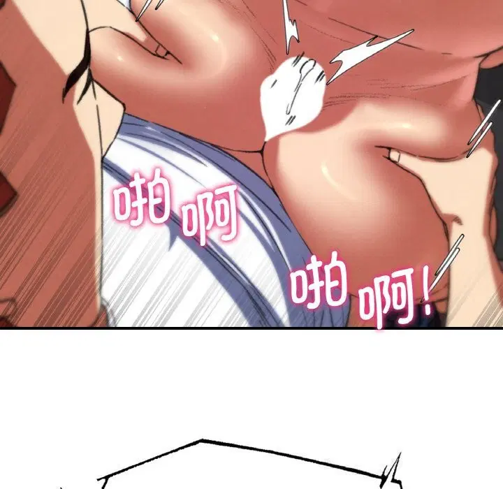 第153話