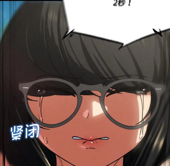 第153話