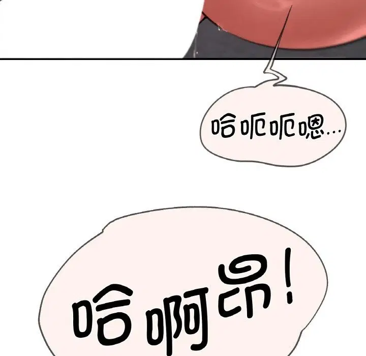 第153話
