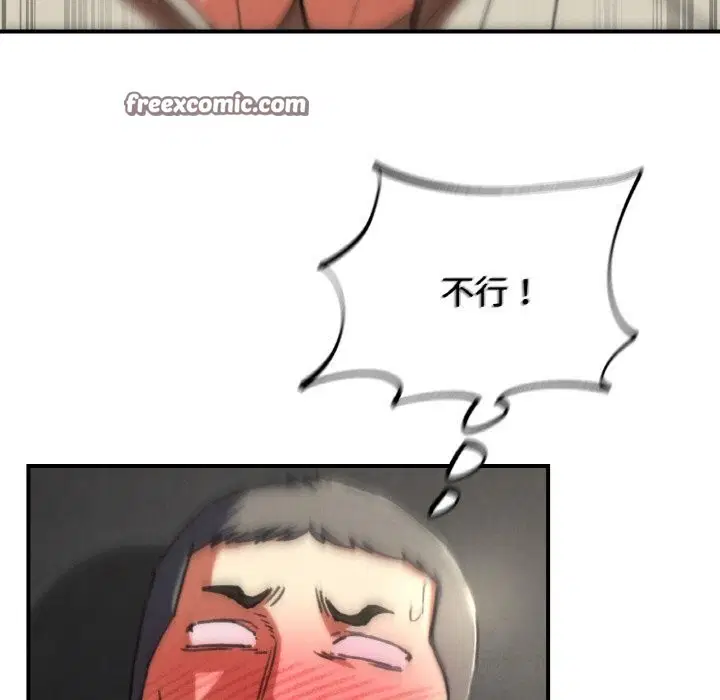 第153話