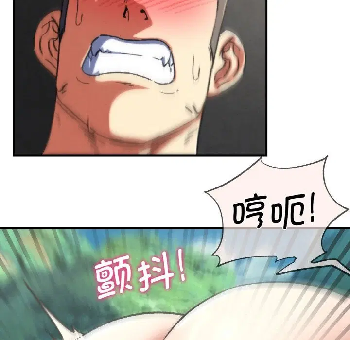 第153話