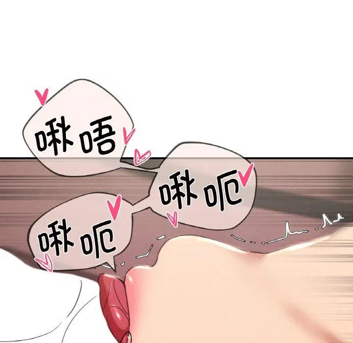 第154話