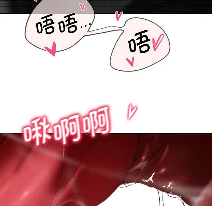 第154話