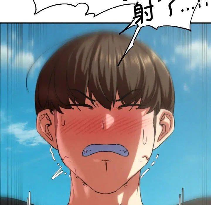 第154話