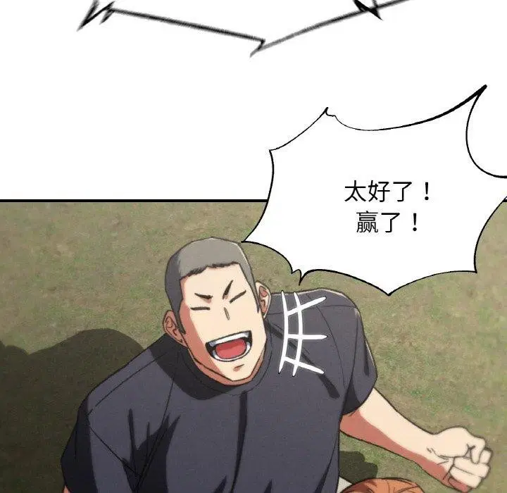 第154話