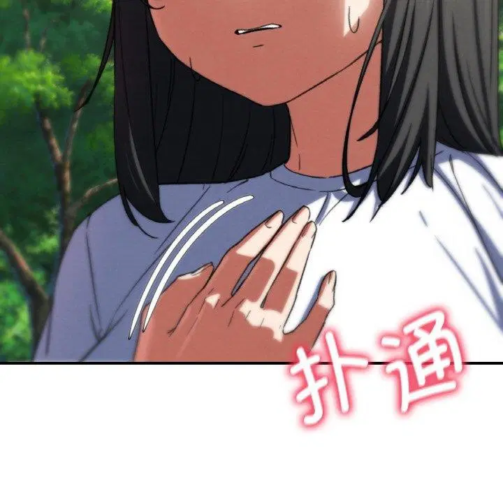 第154話