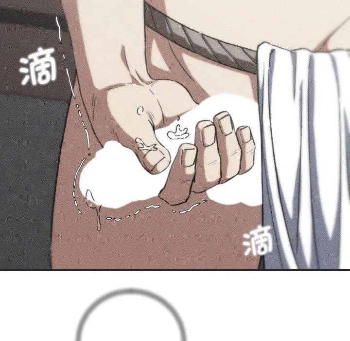 第154話