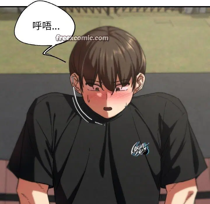 第154話