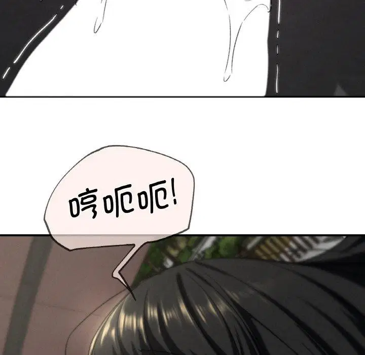 第154話