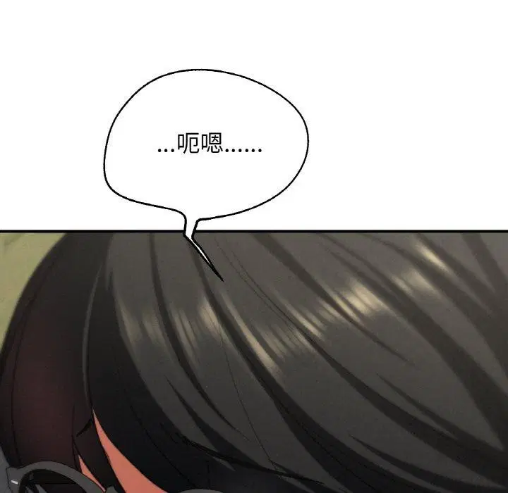 第154話