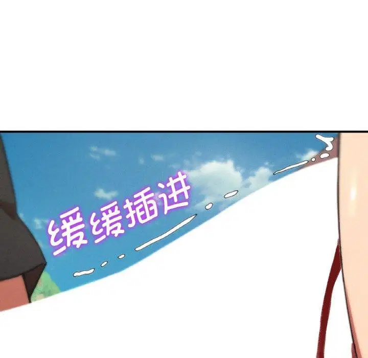 第154話